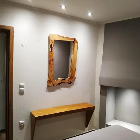 Sunny Days يميناريا